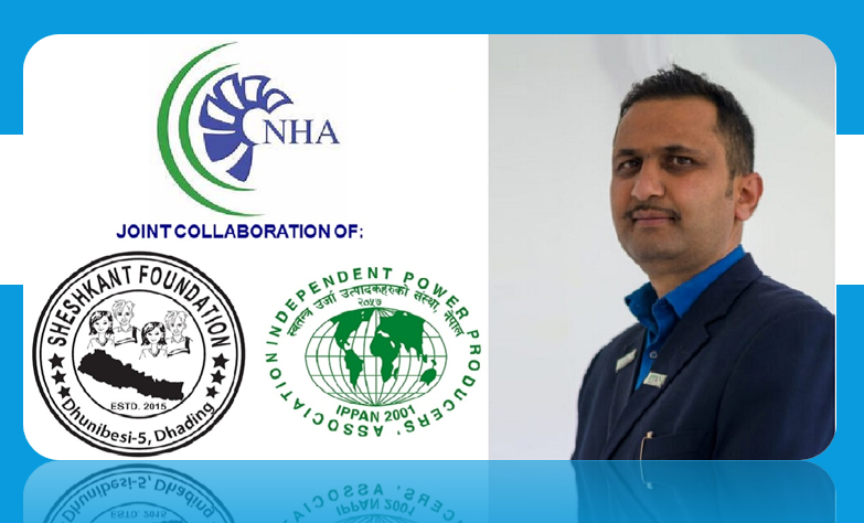 जलविद्युत् विज्ञ पौडेलको नेतृत्वमा हाइड्रोपावर एकेडेमी